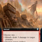 (659/361) Magic The Gathering Commander Legends: Extras Single: Abrade (V.2)  Uncommon