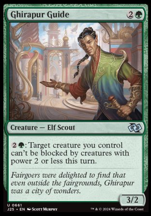(661) Magic The Gathering Foundations Jumpstart Single: Ghirapur Guide  Uncommon