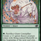 (666) Magic The Gathering Jumpstart 2022 Single: Giant Caterpillar  Common