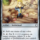 (671) Magic The Gathering Universes Beyond: Fallout: Extras Single: Strength Bobblehead (V.1)  Uncommon