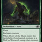 (672) Magic The Gathering Jumpstart 2022 Single: Howl of the Hunt  Common