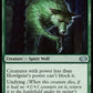 (673) Magic The Gathering Jumpstart 2022 Single: Howlgeist  Uncommon