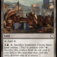 (678) Magic The Gathering Universes Beyond: Fallout: Extras Single: Junktown (V.2)  Rare