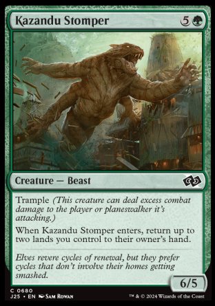 (680) Magic The Gathering Foundations Jumpstart Single: Kazandu Stomper  Common