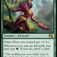 (683) Magic The Gathering Foundations Jumpstart Single: Leaf-Crowned Visionary  Rare