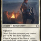 (685) Magic The Gathering Universes Beyond: Fallout: Extras Single: Captain of the Watch (V.2)  Holo Rare
