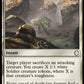 (688) Magic The Gathering Universes Beyond: Fallout: Extras Single: Entrapment Maneuver (V.2)  Holo Rare