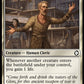 (690) Magic The Gathering Universes Beyond: Fallout: Extras Single: Impassioned Orator  Common