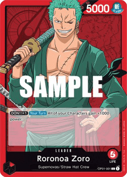 (001) One Piece TCG OP01: Romance Dawn Single: Roronoa Zoro (OP01-001) (V.1)  Leader