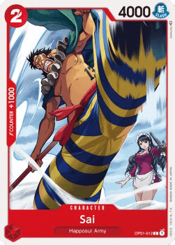 (012) One Piece TCG OP01: Romance Dawn Single: Sai (OP01-012)  Common