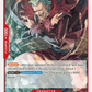 (019) One Piece TCG OP01: Romance Dawn Single: Bartolomeo (OP01-019)  Common