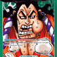 (031) One Piece TCG OP01: Romance Dawn Single: Kouzuki Oden (OP01-031) (V.2)  Alternate Art