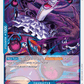 (068) One Piece TCG OP01: Romance Dawn Single: Gecko Moria (OP01-068)  Rare
