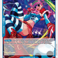 (077) One Piece TCG OP01: Romance Dawn Single: Perona (OP01-077) (V.1)  Uncommon
