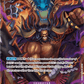 (094) One Piece TCG OP01: Romance Dawn Single: Kaido (OP01-094) (V.2)  Alternate Art