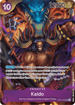 (094) One Piece TCG OP01: Romance Dawn Single: Kaido (OP01-094) (V.2)  Alternate Art