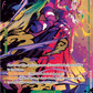 (121) One Piece TCG OP01: Romance Dawn Single: Yamato (OP01-121) (V.2)  Alternate Art