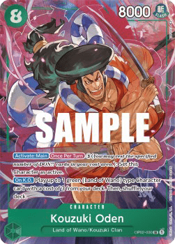 (030) One Piece TCG OP02: Paramount War Single: Kouzuki Oden (OP02-030) (V.2)  Alternate Art