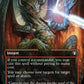 (698) Magic The Gathering Commander Masters: Extras Single: Deflecting Swat (V.2)  Rare