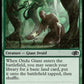 (698) Magic The Gathering Jumpstart 2022 Single: Ondu Giant  Common