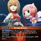 (021) Final Fantasy TCG Opus VII Single: Reynn (7-021) Holo Hero