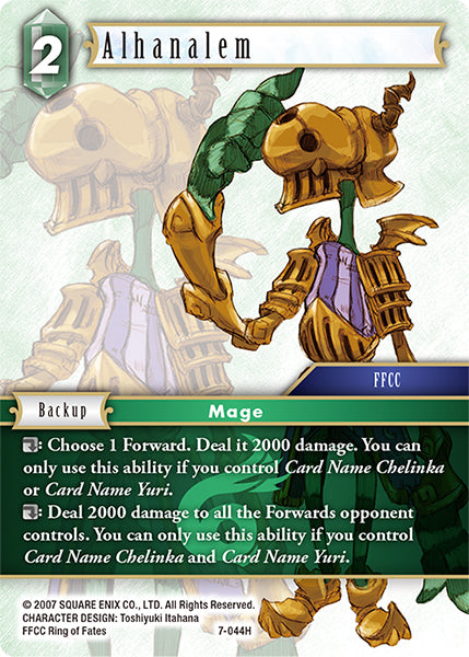 (044) Final Fantasy TCG Opus VII Single: Alhanalem (7-044) Holo Hero