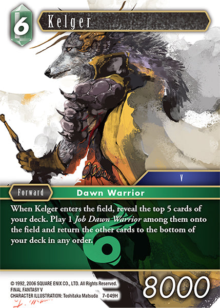 (049) Final Fantasy TCG Opus VII Single: Kelger (7-049)  Hero