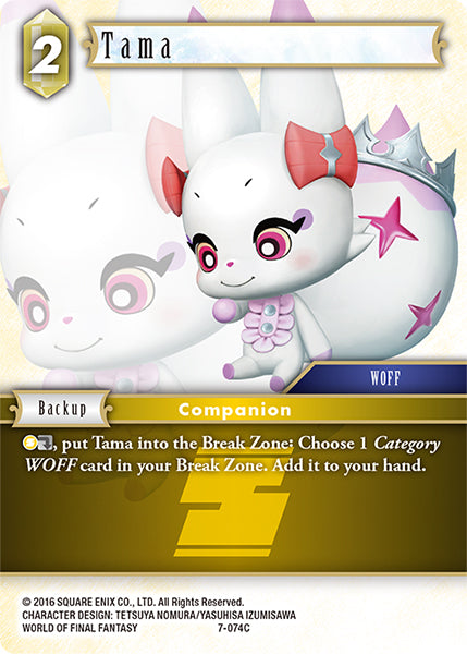 (074) Final Fantasy TCG Opus VII Single: Tama (7-074) Holo Common