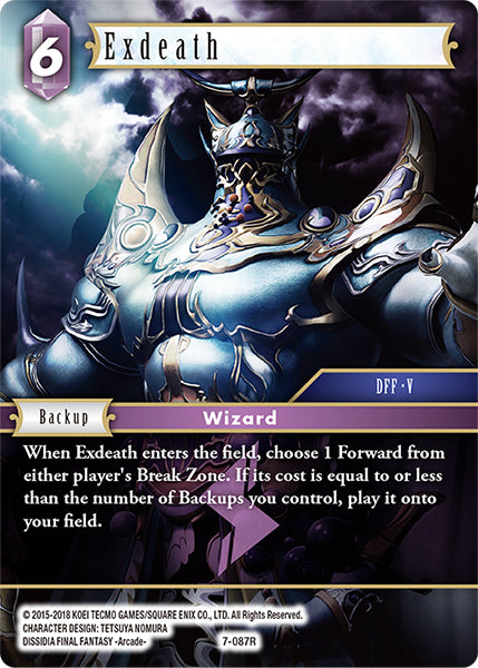 (087) Final Fantasy TCG Opus VII Single: Exdeath (7-087) Holo Rare