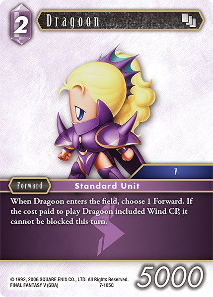 (105) Final Fantasy TCG Opus VII Single: Dragoon (7-105) Holo Common