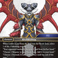 (129) Final Fantasy TCG Opus VII Single: Galdes (7-129)  Hero