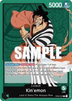 (025) One Piece TCG OP02: Paramount War Single: Kin´emon (OP02-025) (V.1)  Leader