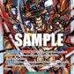 (030) One Piece TCG OP02: Paramount War Single: Kouzuki Oden (OP02-030) (V.1)  Super Rare