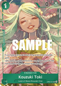 (031) One Piece TCG OP02: Paramount War Single: Kouzuki Toki (OP02-031) (V.2)  Alternate Art