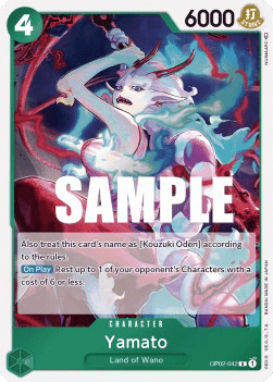 (042) One Piece TCG OP02: Paramount War Single: Yamato (OP02-042)  Rare