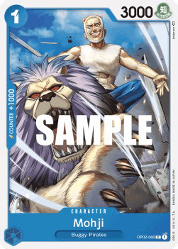 (060) One Piece TCG OP02: Paramount War Single: Mohji (OP02-060)  Common