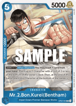 (064) One Piece TCG OP02: Paramount War Single: Mr.2.Bon.Kurei (Bentham) (OP02-064)  Rare