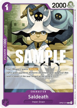 (074) One Piece TCG OP02: Paramount War Single: Saldeath (OP02-074)  Common
