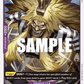 (075) One Piece TCG OP02: Paramount War Single: Shiki (OP02-075)  Rare