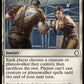 (700) Magic The Gathering Universes Beyond: Fallout: Extras Single: Single Combat (V.2)  Holo Rare