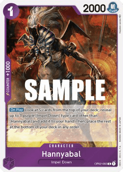 (083) One Piece TCG OP02: Paramount War Single: Hannyabal (OP02-083)  Rare