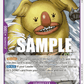 (086) One Piece TCG OP02: Paramount War Single: Minokoala (OP02-086) (V.1)  Uncommon