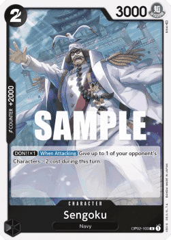 (103) One Piece TCG OP02: Paramount War Single: Sengoku (OP02-103)  Rare