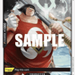 (104) One Piece TCG OP02: Paramount War Single: Sentomaru (OP02-104)  Common