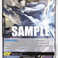 (113) One Piece TCG OP02: Paramount War Single: Helmeppo (OP02-113)  Uncommon