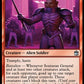 (701) Magic The Gathering Universes Beyond: Doctor Who: Extras Single: Sontaran General  Uncommon