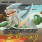 (7025) Magic The Gathering Secret Lair Drop Series Single: Mirage Mirror  Rare