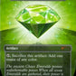 (7031) Magic The Gathering Secret Lair Drop Series Single: Lotus Petal (V.1) Holo Mythic