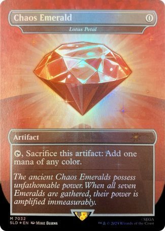 (7032) Magic The Gathering Secret Lair Drop Series Single: Lotus Petal (V.2) Holo Mythic