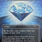 (7033) Magic The Gathering Secret Lair Drop Series Single: Lotus Petal (V.3)  Mythic